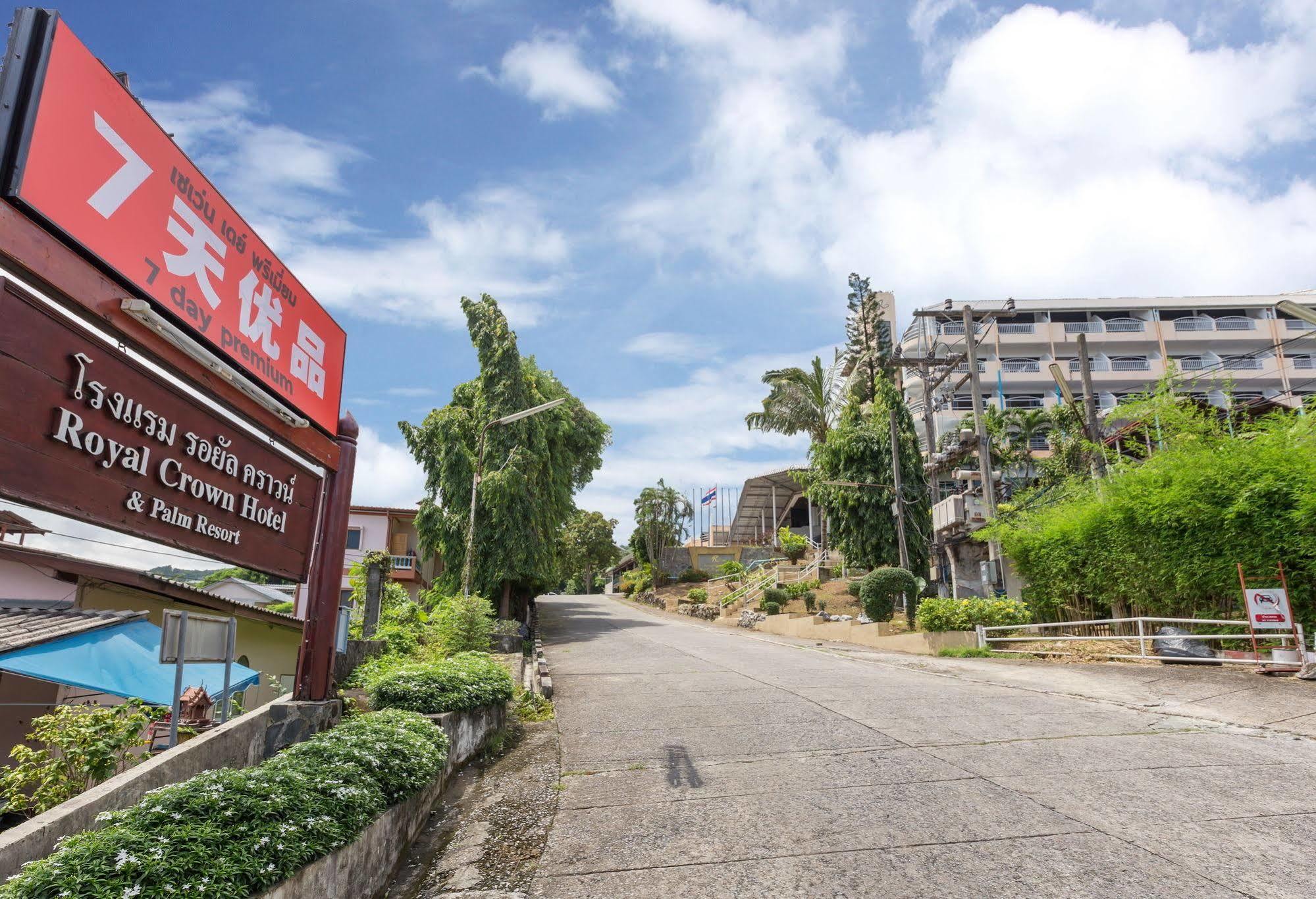 Royal Crown Hotel & Palm Spa Resort Patong Dış mekan fotoğraf